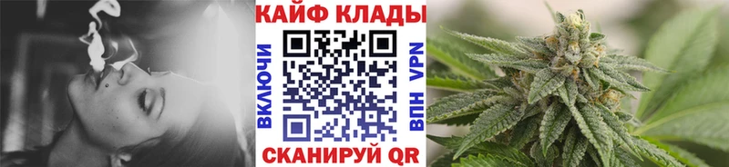 Купить АМФЕТАМИН  Галлюциногенные грибы  МЕТАМФЕТАМИН  Меф  ГАШИШ  Красный Сулин