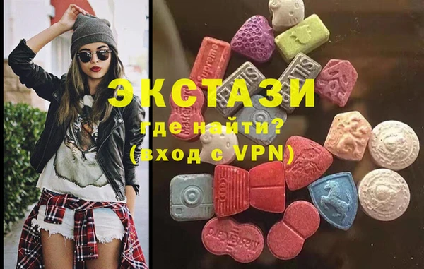 хмурый Краснотурьинск