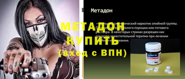 скорость Костерёво