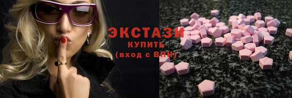 скорость Костерёво