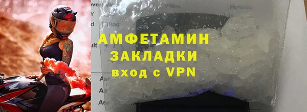 хмурый Краснотурьинск