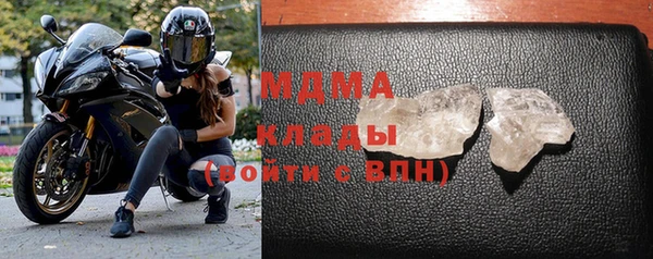 хмурый Краснотурьинск