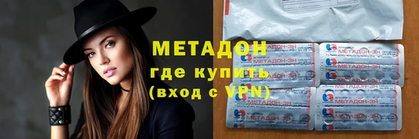 хмурый Краснотурьинск