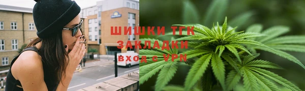 марки nbome Краснослободск