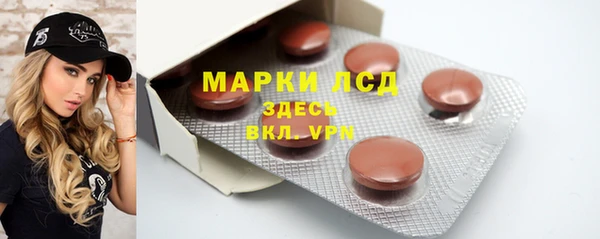 хмурый Краснотурьинск