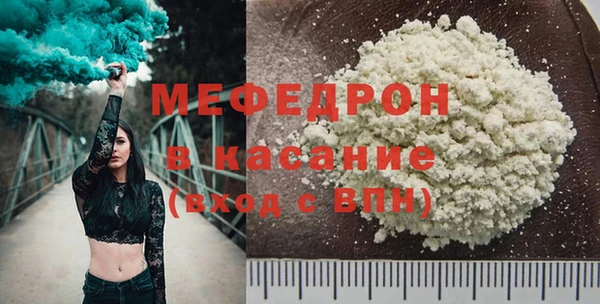марки nbome Краснослободск