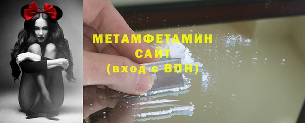 хмурый Краснотурьинск