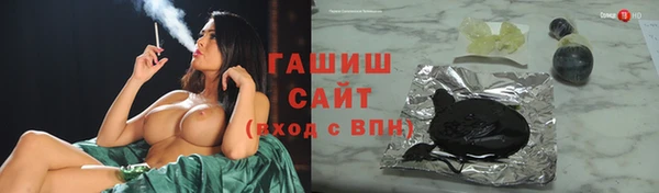 марки nbome Краснослободск