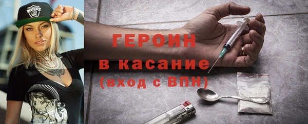 хмурый Краснотурьинск