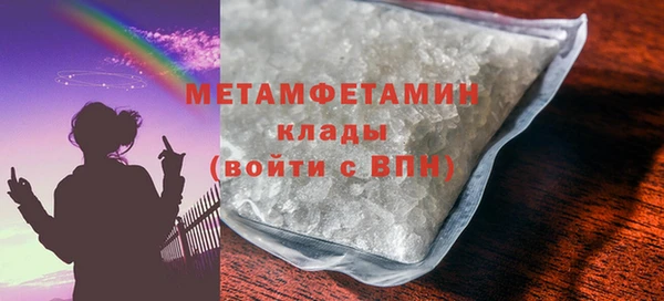 марихуана Корсаков