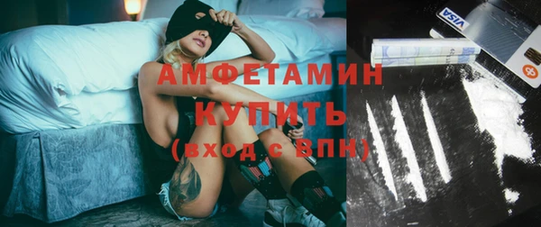 хмурый Краснотурьинск