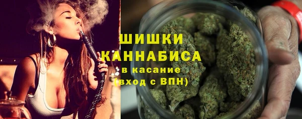 хмурый Краснотурьинск