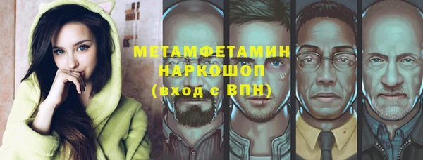 хмурый Краснотурьинск